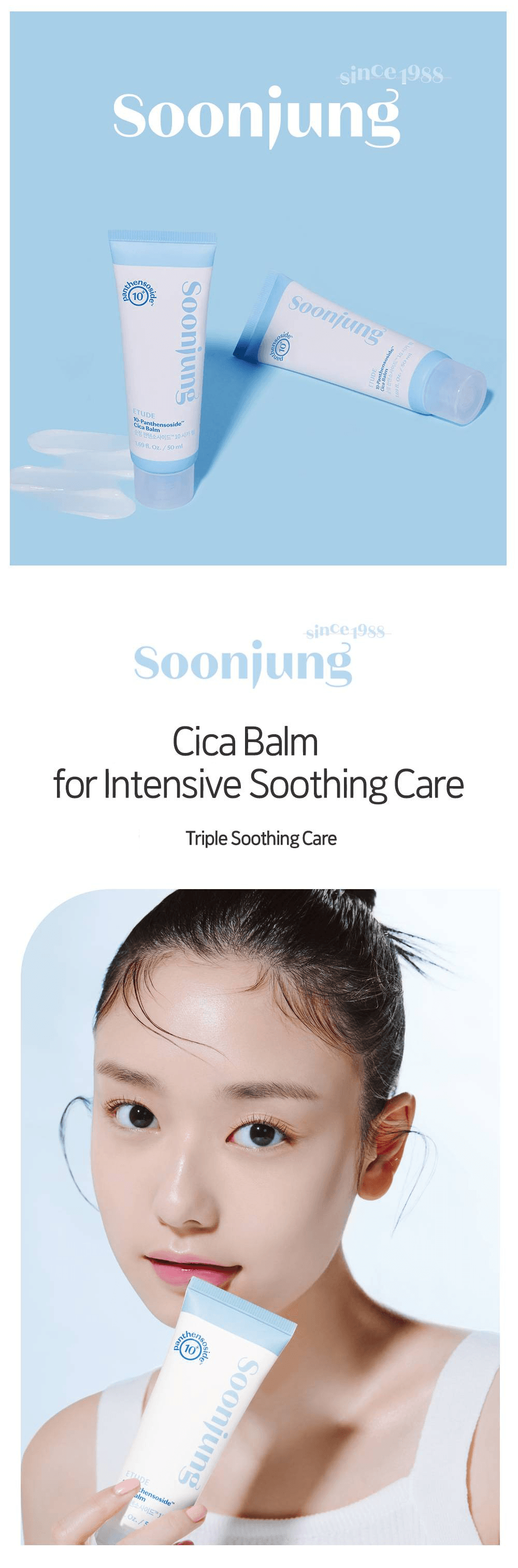 ETUDE Soonjung 10-panthensoside Cica Balm 1.69 fl. oz.(50ml) detail 1