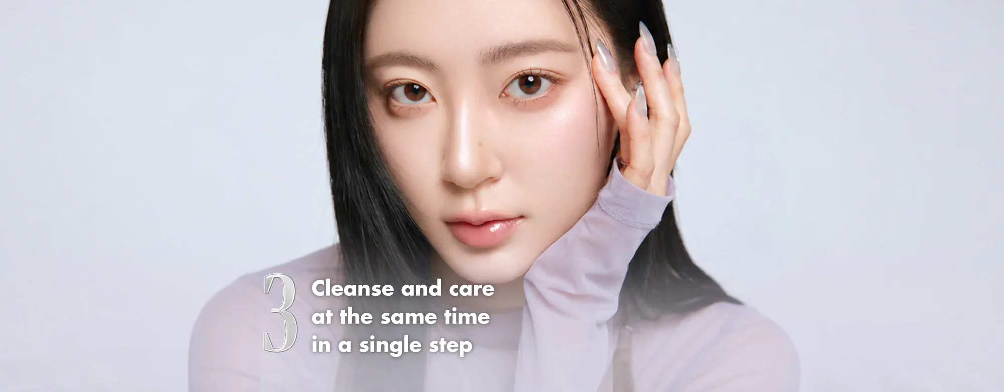 rom&nd Han All Mascara Remover 0.24 oz.(7.0g) detail 8