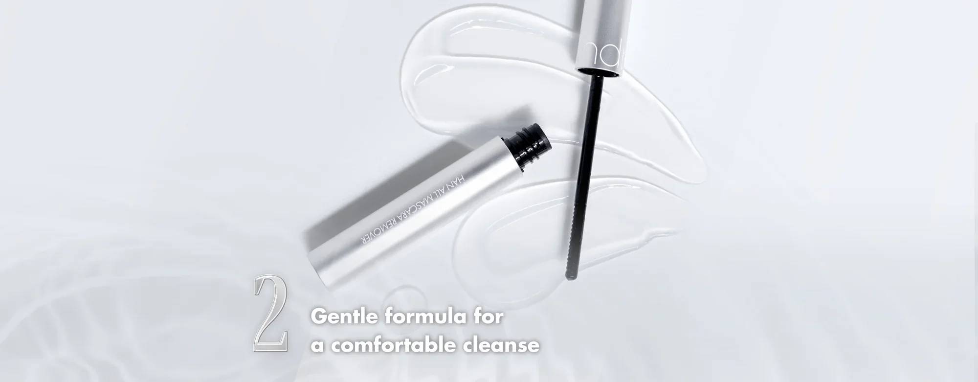 rom&nd Han All Mascara Remover 0.24 oz.(7.0g) detail 6
