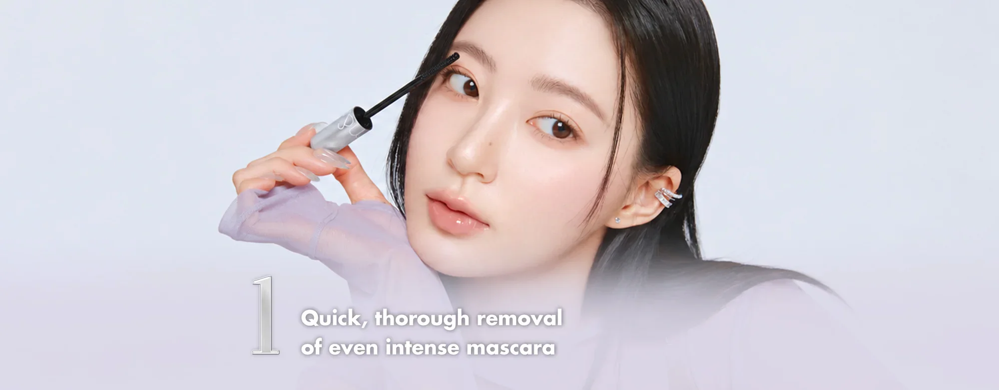 rom&nd Han All Mascara Remover 0.24 oz.(7.0g) detail 4