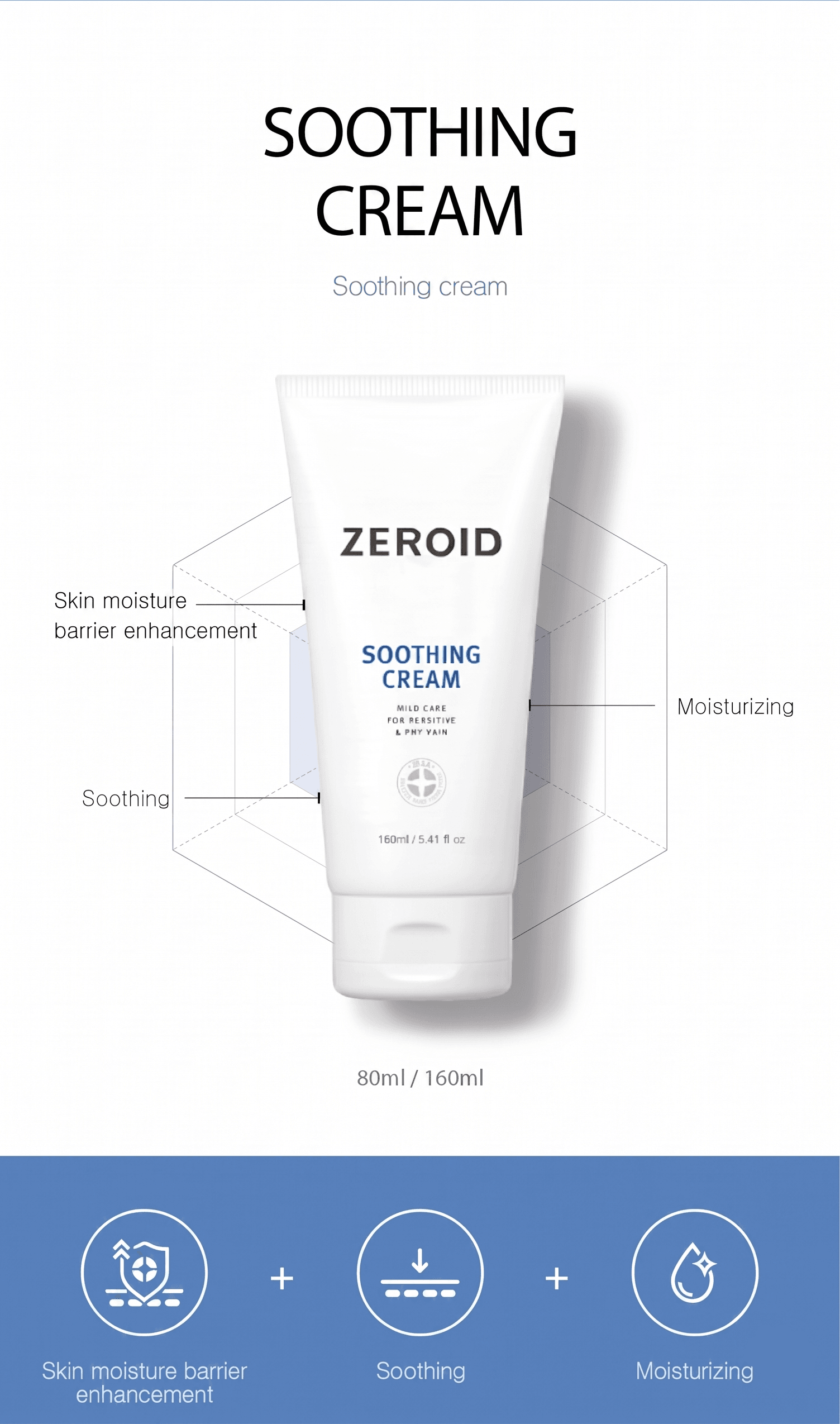 Zeroid Soothing Cream 2.71 fl. oz.(80ml) detail 1