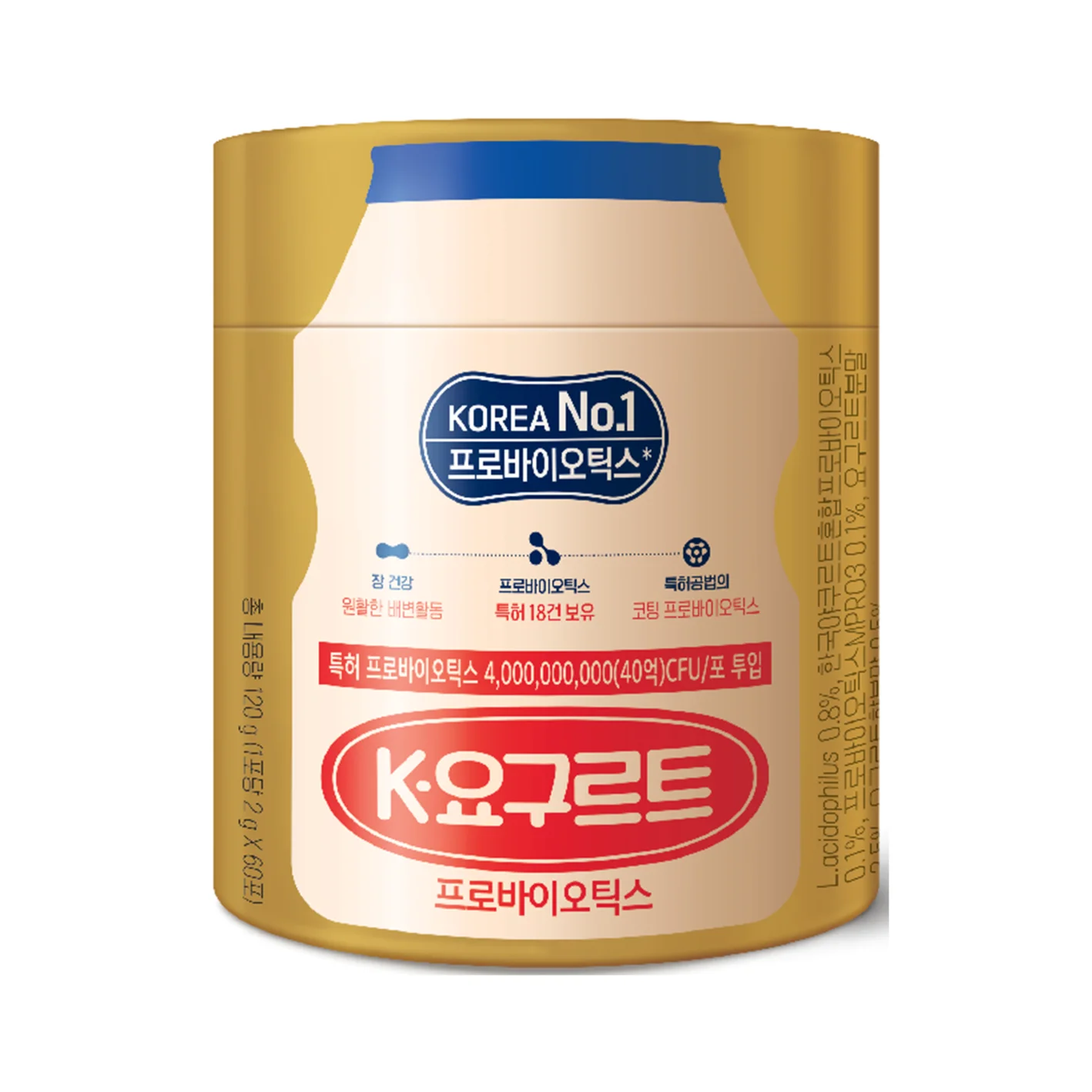 HY K-yogurt Probiotics 0.07 oz.(2g) x 60ea detail 3