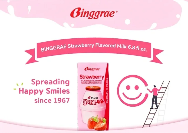 Binggrae Strawberry Flavored Milk 6.8 fl. oz.(200ml) detail 4