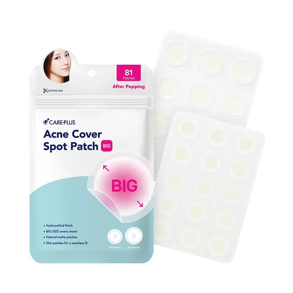 CARE PLUS Acne Cover Spot Patch Big (81ea) detail 1