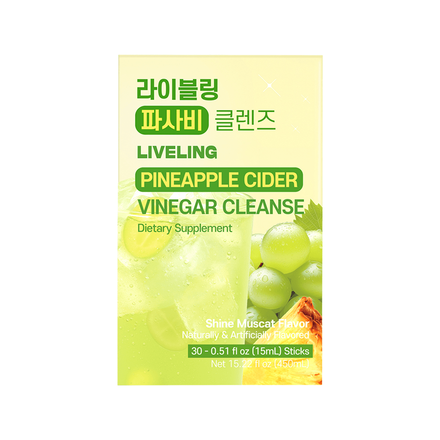 LIVELING Pineapple Cider Vinegar Cleanses Shine Muscat Flavor 0.51 oz.(15ml) x 30ea detail 1