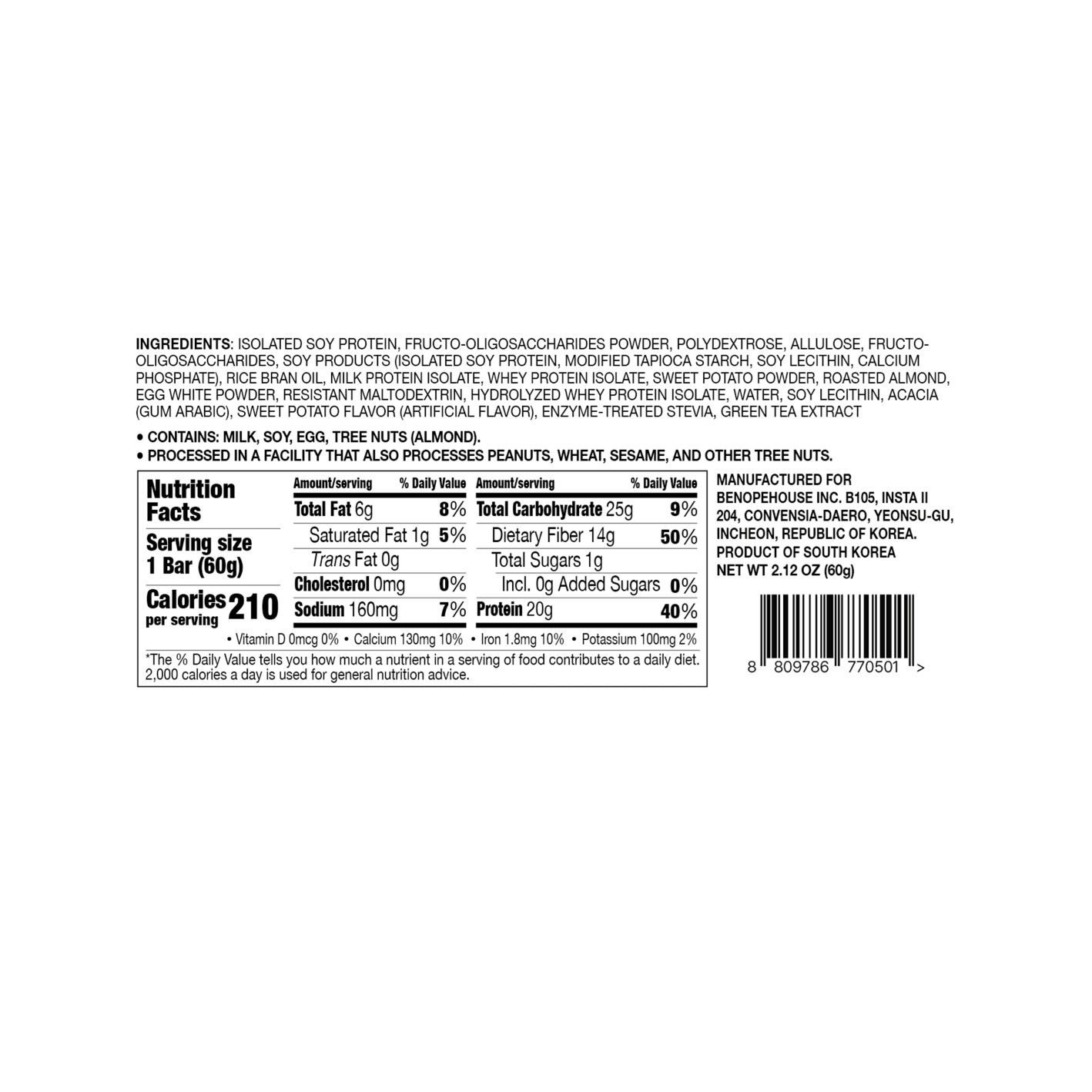 Benope Protein Bar Sweet Potato 2.12 oz.(60g) detail 2