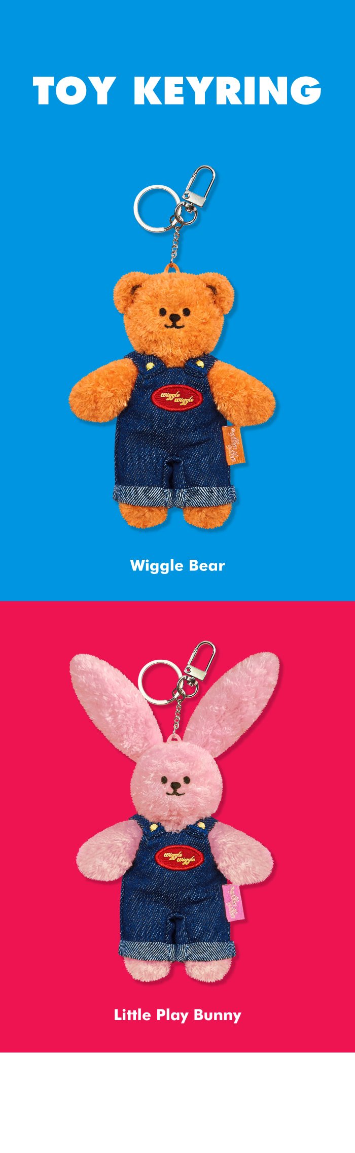 [2types] wiggle wiggle Key Ring detail 1