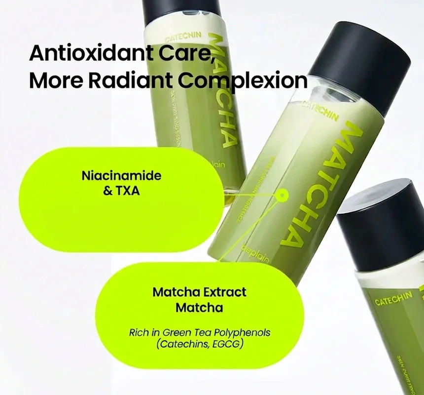 beplain Matcha Catechin Skin Purifying Essence 5.07 fl. oz.(150ml) detail 2