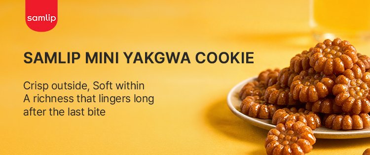 SPC SAMLIP Mini Yakgwa Cookie Original 7.05 oz.(200g) detail 1