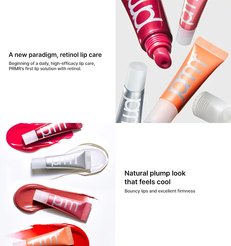 [4colors] prmr Retinol Volume Lip Serum 0.24 oz.(7g) detail 1