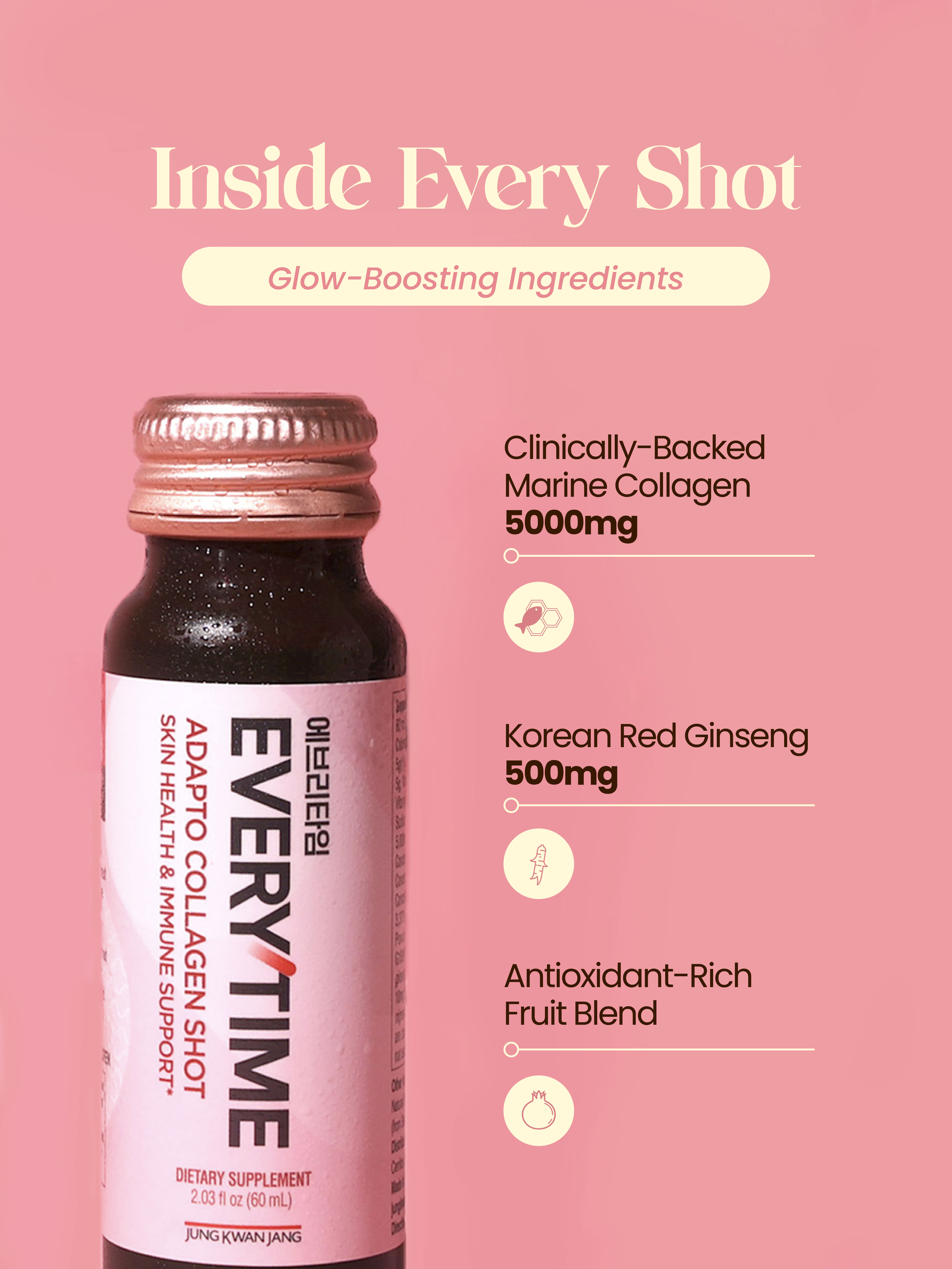 JUNG KWAN JANG Adapto Collagen Immune Support 2.03 fl. oz.(60ml) x 10ea detail 6