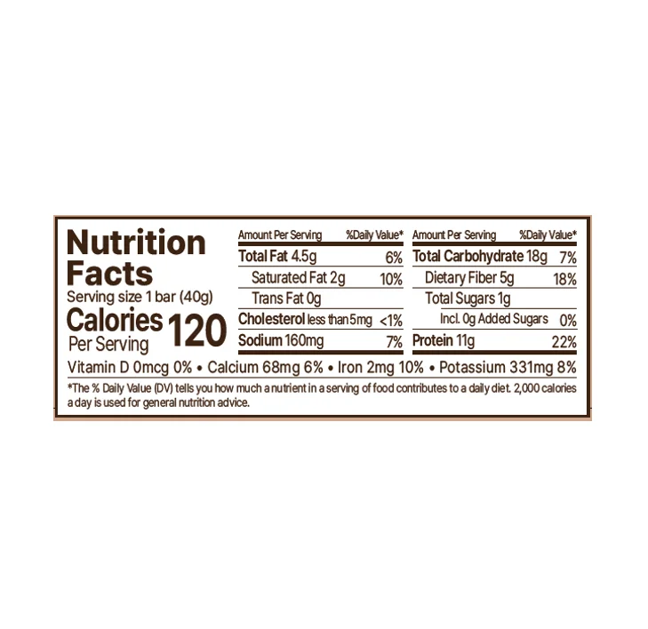 PPAEBAR Soft Crunch Protein Bar-cacao 1.4 oz.(40g) detail 2