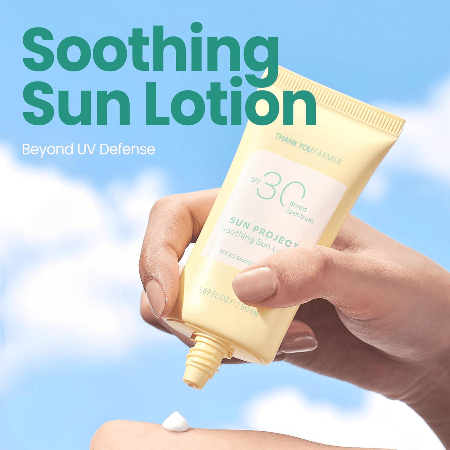 THANKYOU FARMER Sun Project Soothing Sun Lotion 1.69 fl. oz.(50ml) detail 1