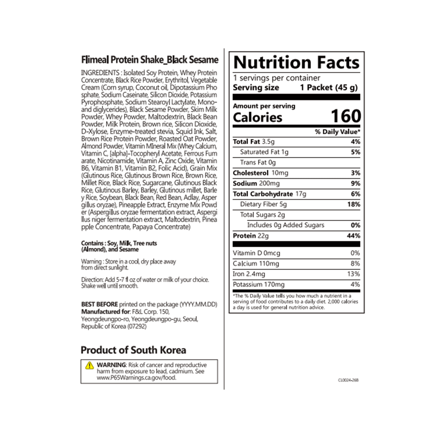 [4flavors] Flimeal Protein Shake 1.59 oz.(45g) detail 4