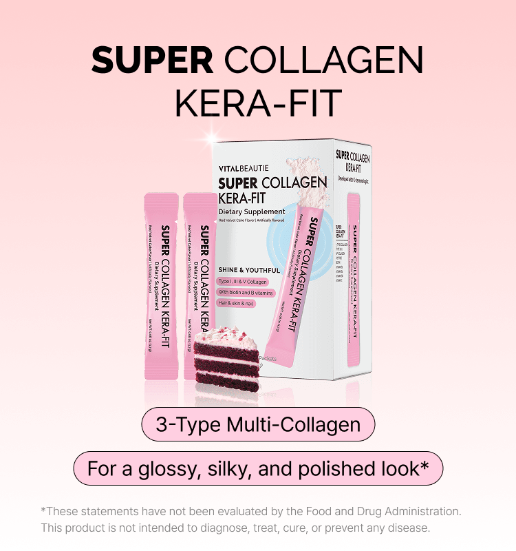 VITALBEAUTIE Super Collagen Kera-fit 0.06 oz.(1.7g) x 30ea detail 1