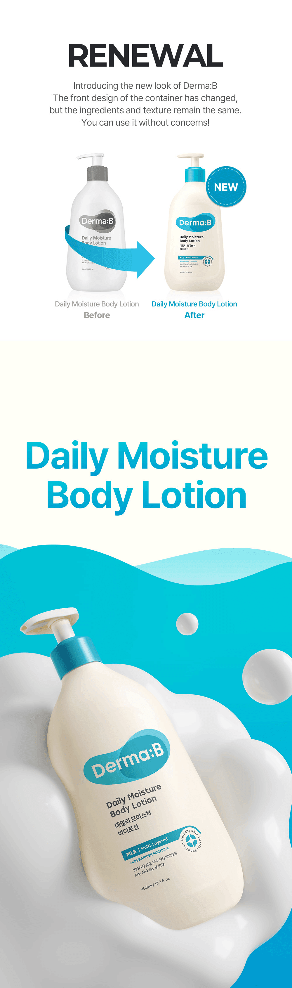 Derma:B Daily Moisture Body Lotion 13.5 fl. oz.(400ml) detail 1