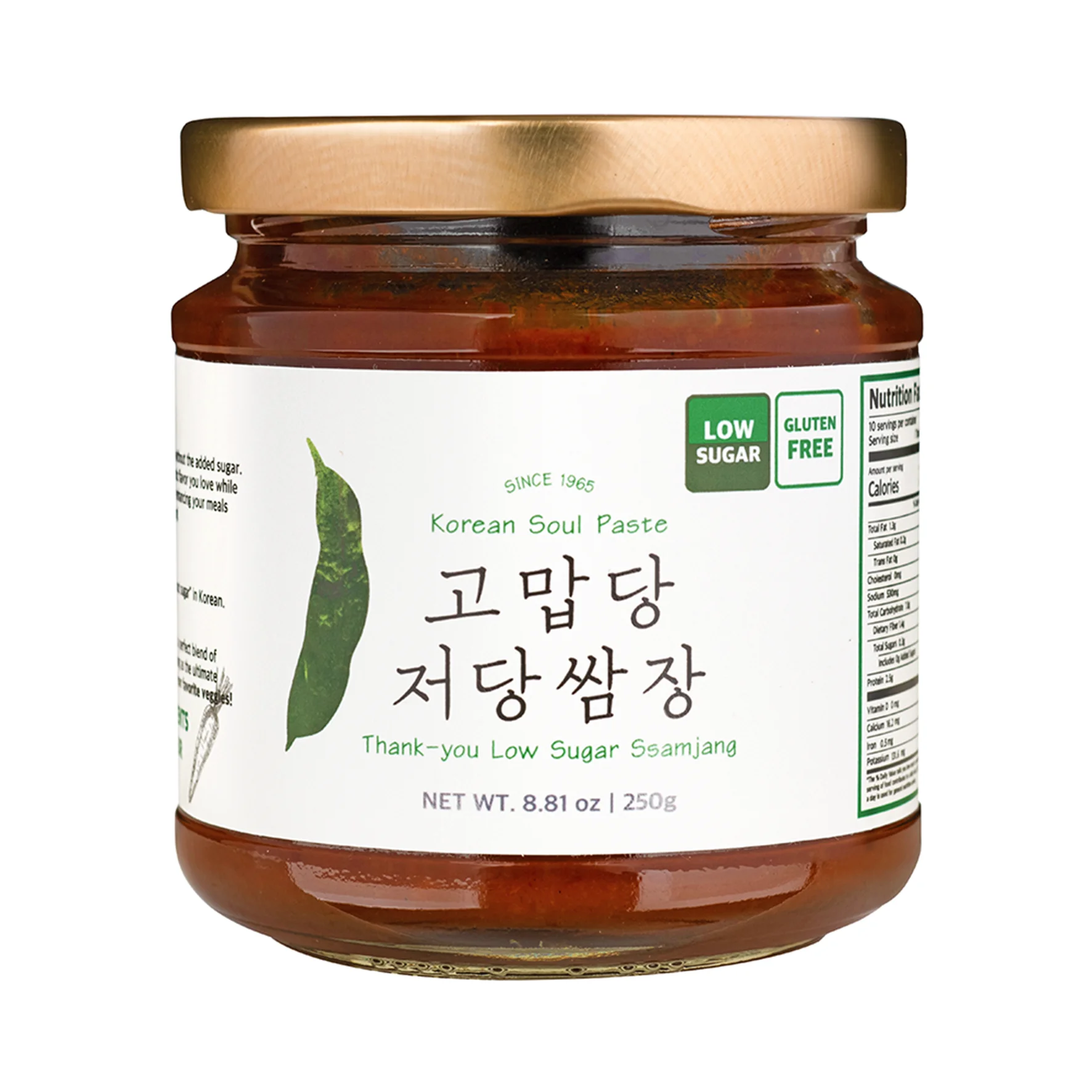 Thank-you Ssamjang 8.81 oz.(250g) detail 1