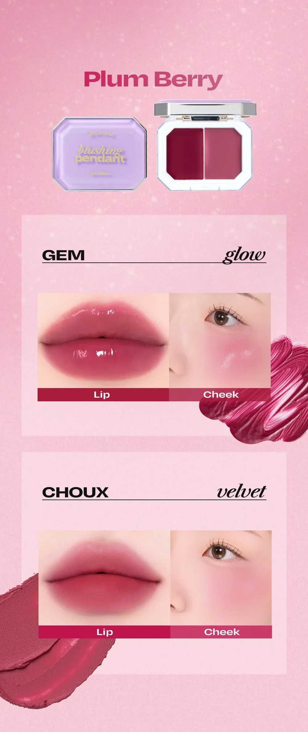 [4types] alternativestereo Lip And Cheek Blushing Pendant 0.09 oz.(2.8g) detail 6