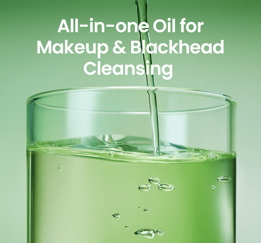 beplain Mung Bean Cleansing Oil 6.76 fl. oz.(200ml) detail 7