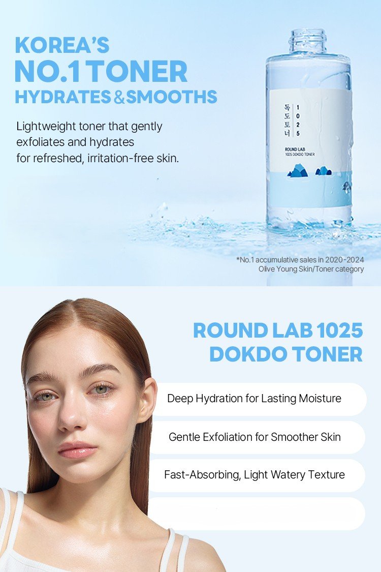 ROUND LAB 1025 Dokdo Toner 6.76 fl. oz.(200ml) detail 1
