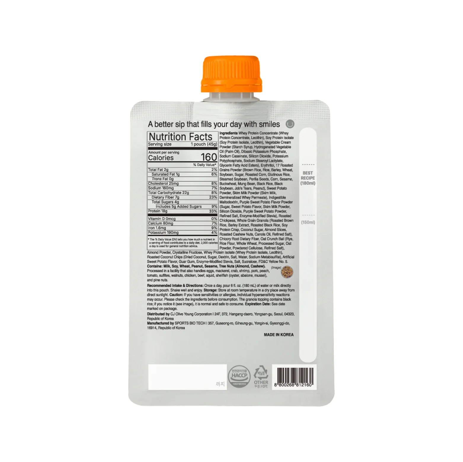 DELIGHT PROJECT Sweet Potato & Grains Protein Shake 1.58 oz.(45g) detail 2