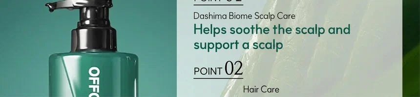 OFFON Kelp Biome Shampoo 17.63 oz.(500g) detail 10
