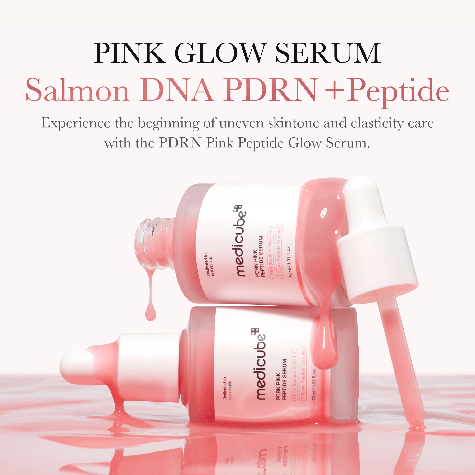 medicube PDRN Pink Peptide Serum 1.01 fl. oz.(30ml) Refill Set (+Serum Refill 1.69 fl. oz.(50ml)) detail 1