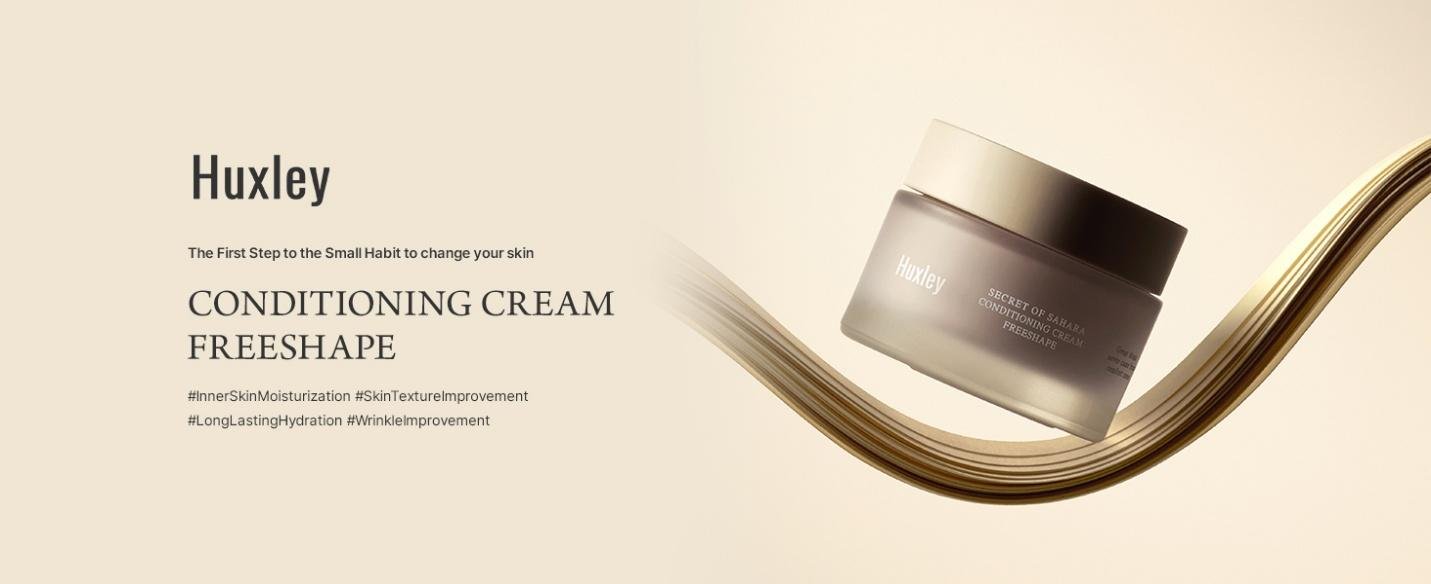 Huxley Conditioning Cream Freeshape 1.69 fl. oz.(50ml) detail 1