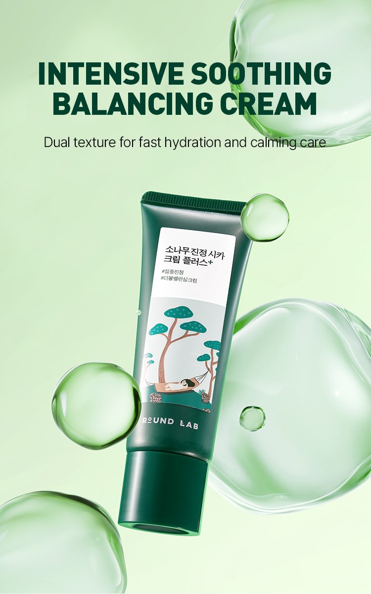 ROUND LAB Pine Calming Cica Cream Plus 2.03 fl. oz.(60ml) detail 1