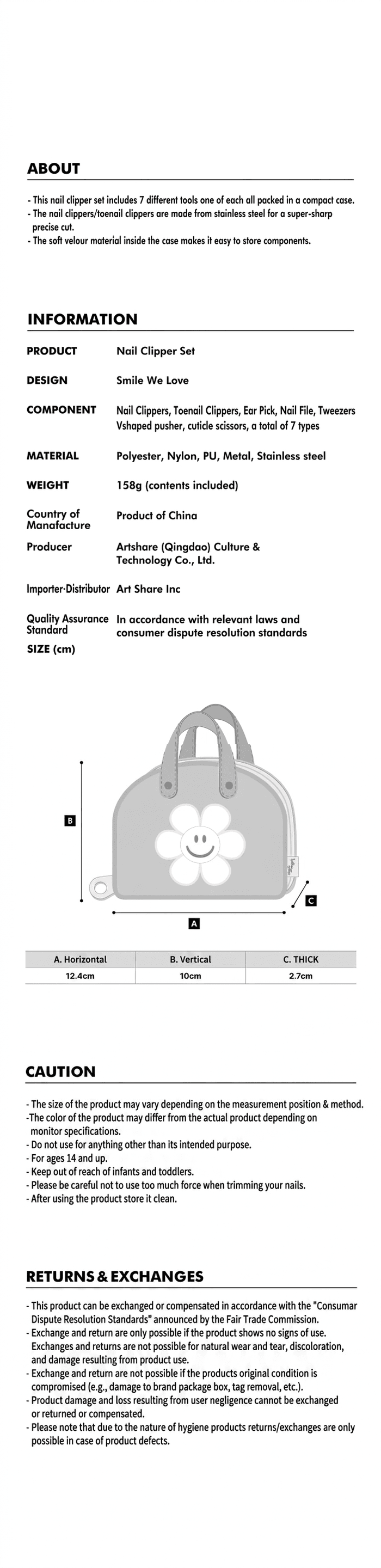 wiggle wiggle Nail Clipper Set - Smile We Love detail 3