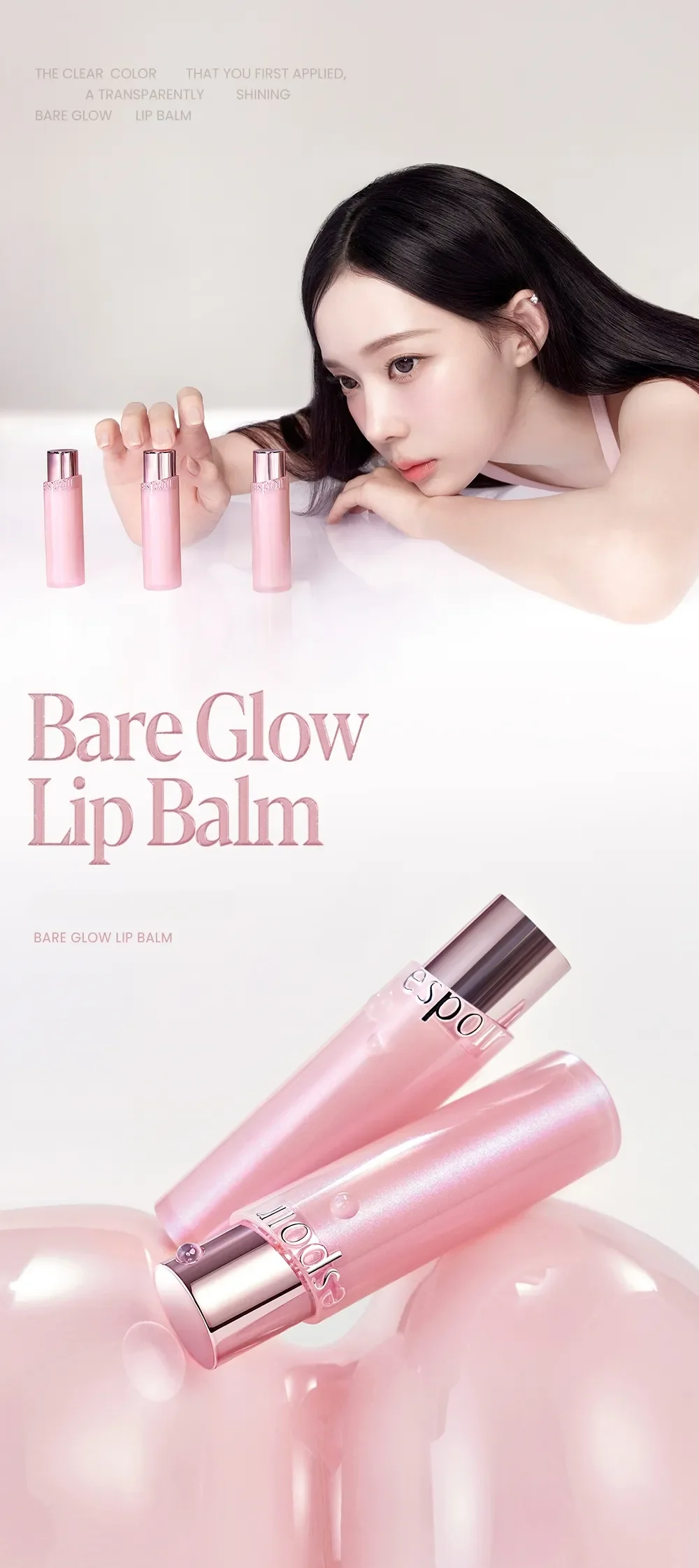 [5colors] espoir Bare Glow Lip Balm 0.10 oz.(3g) detail 2