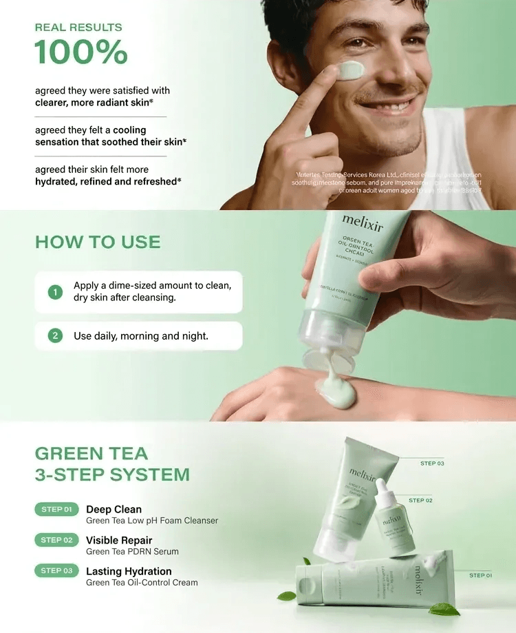 melixir Green Tea Oil-control Cream 1.7 fl. oz.(50ml) detail 2