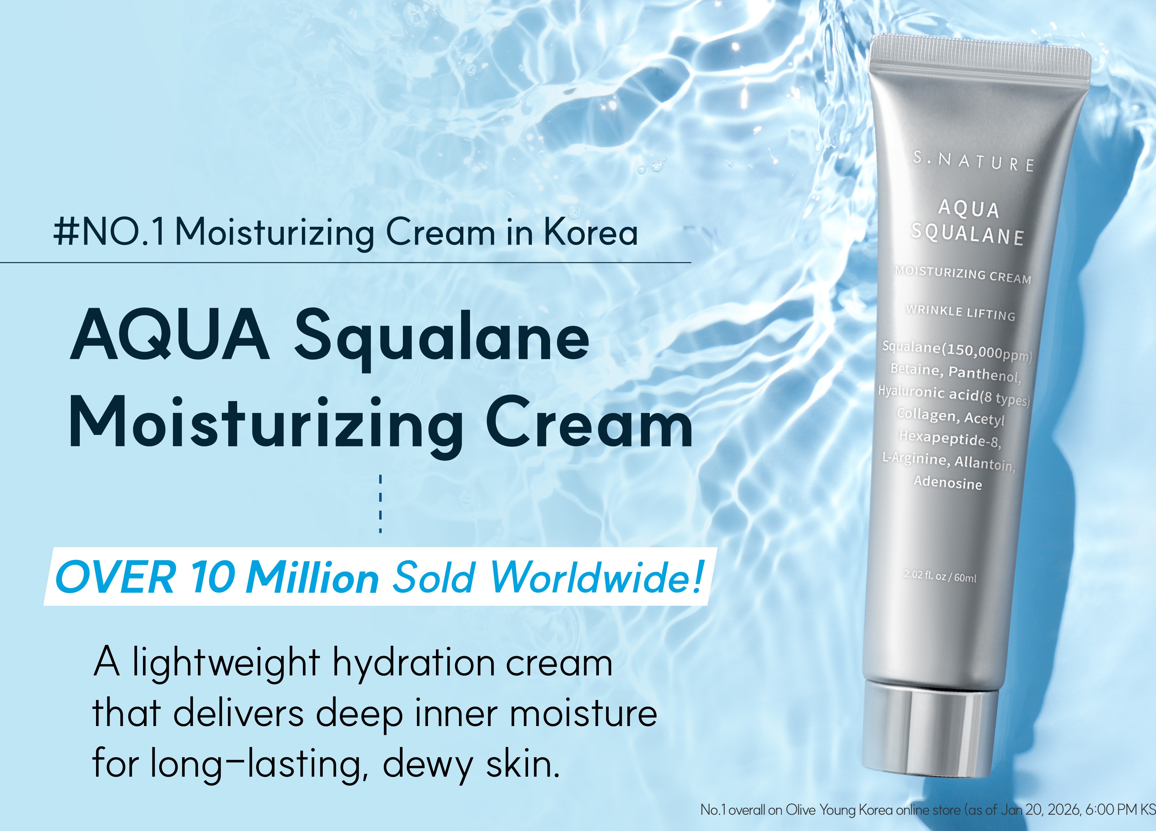 S.NATURE Aqua Squalane Moisturizing Cream 2.02 fl. oz.(60ml