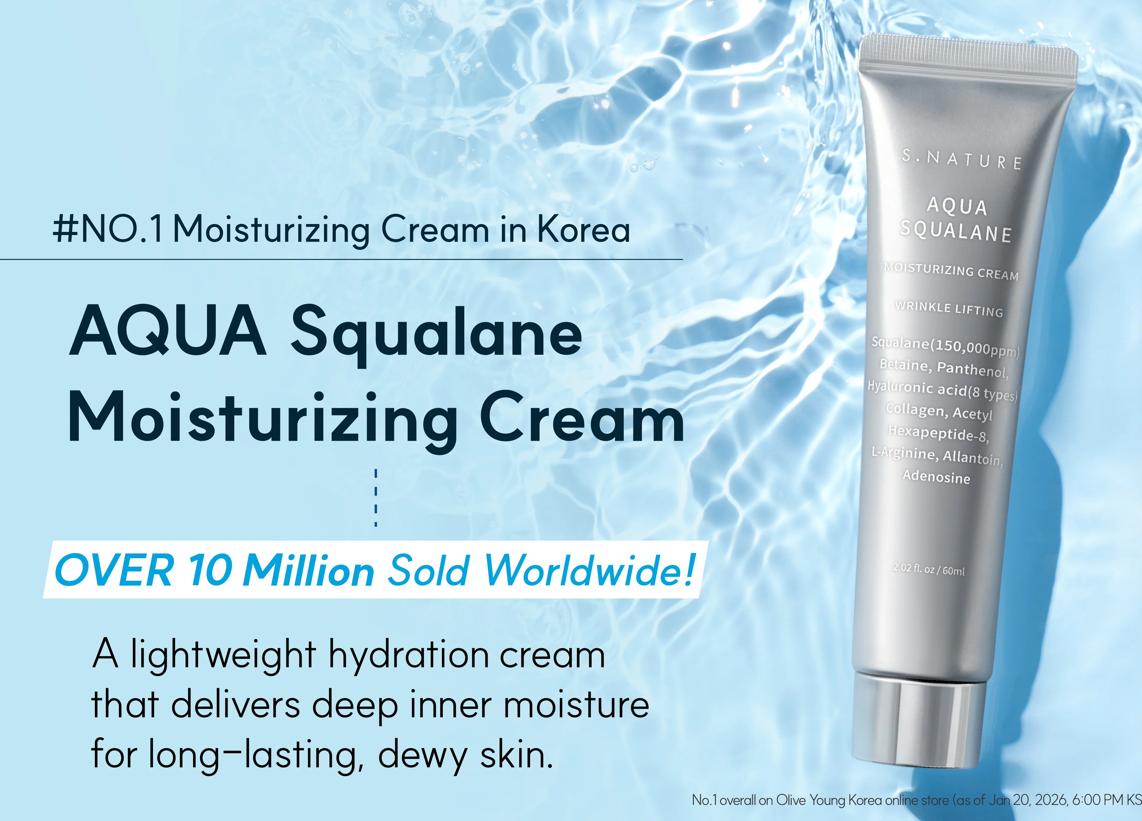 S.NATURE Aqua Squalane Moisturizing Cream 2.02 fl. oz.(60ml) detail 1