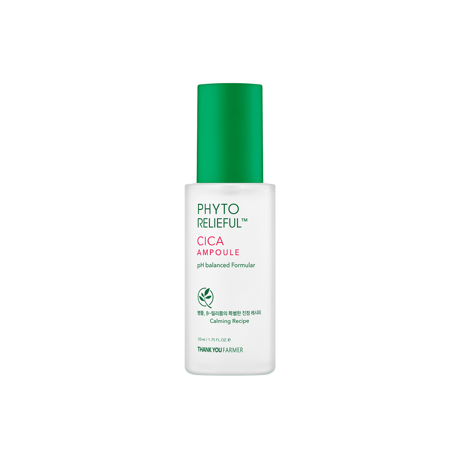 THANKYOU FARMER Phyto Relieful Cica Ampoule 1.75 fl. oz.(50ml) detail 1