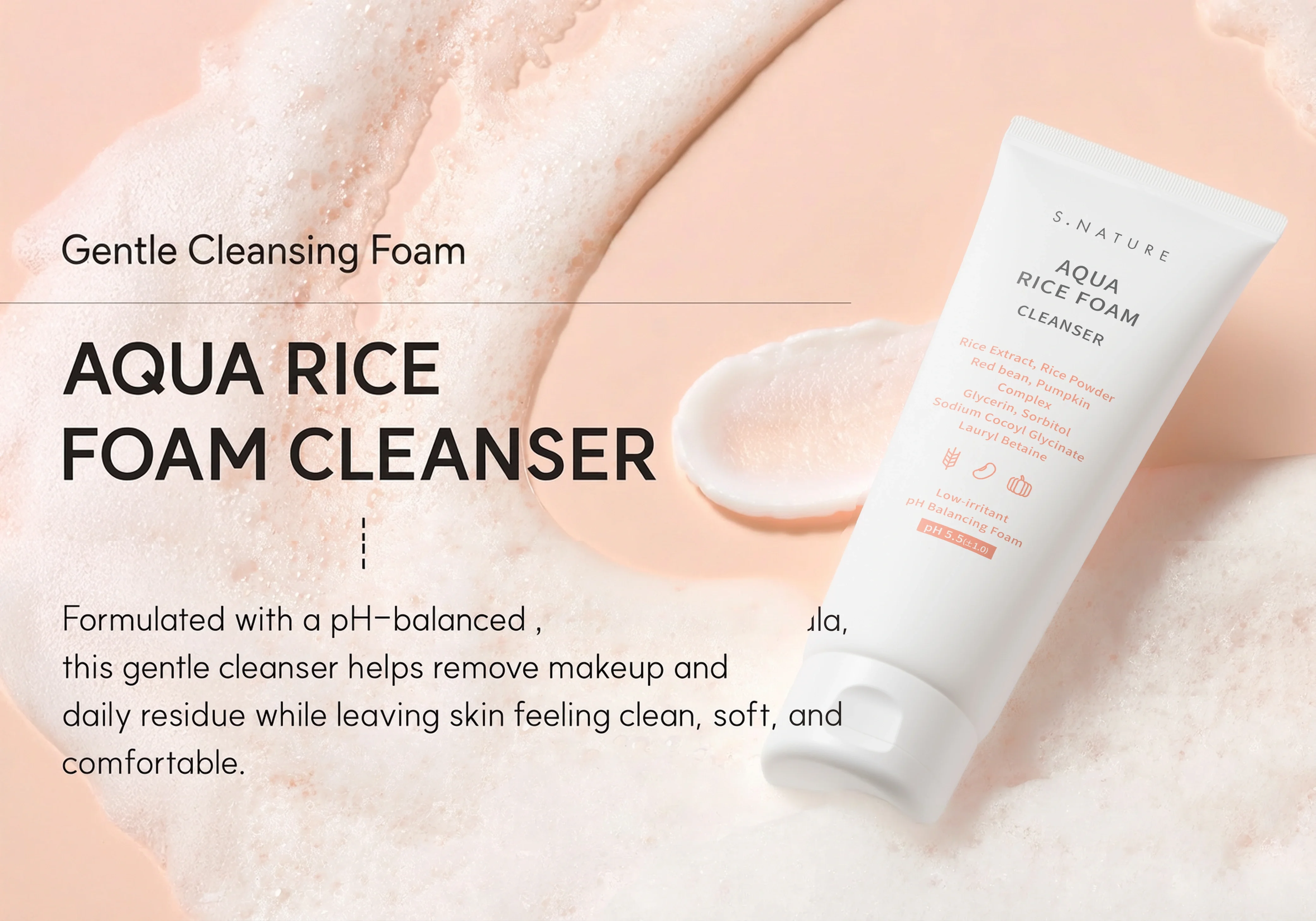 S.NATURE Aqua Rice Foam Cleanser 5.41 fl. oz.(160ml) detail 1