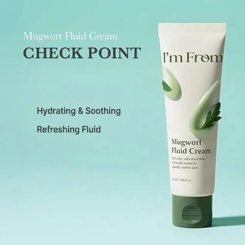 I’m From Mugwort Fluid Cream 1.69 fl. oz.(50ml) detail 3