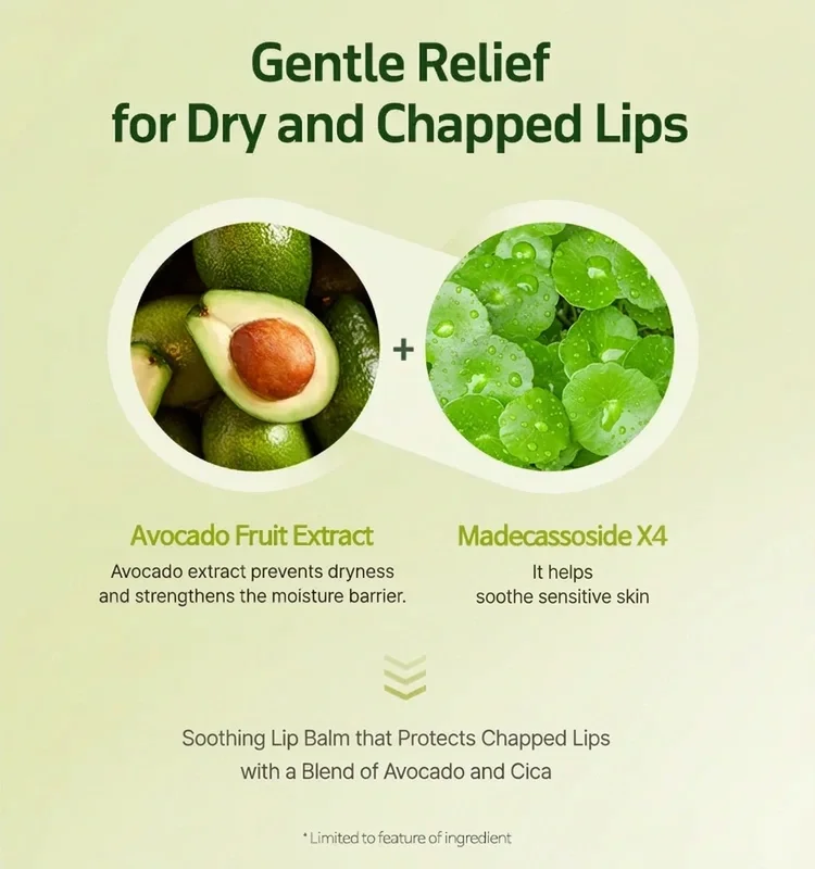 FRUDIA Avocado Cica Relief Lip Balm 0.33 fl. oz.(10ml) detail 3