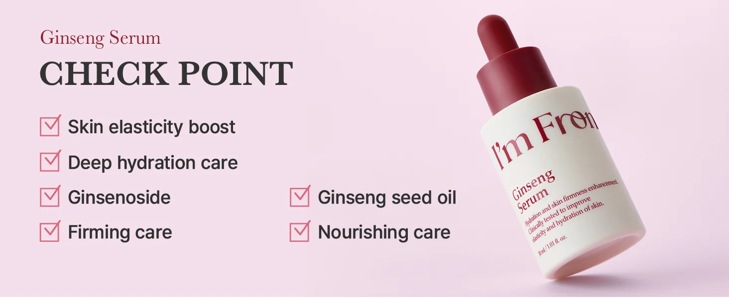 I'm From Ginseng Serum 1.01 fl. oz.(30ml) detail 4