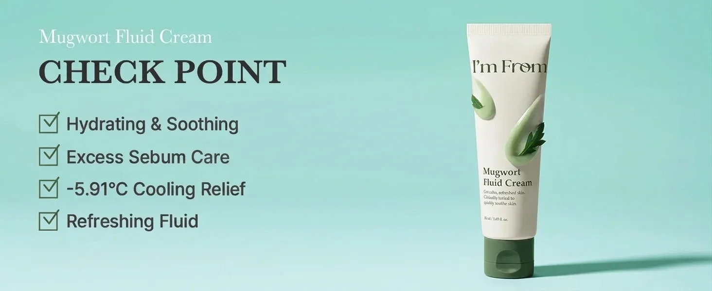 I’m From Mugwort Fluid Cream 1.69 fl. oz.(50ml) detail 3