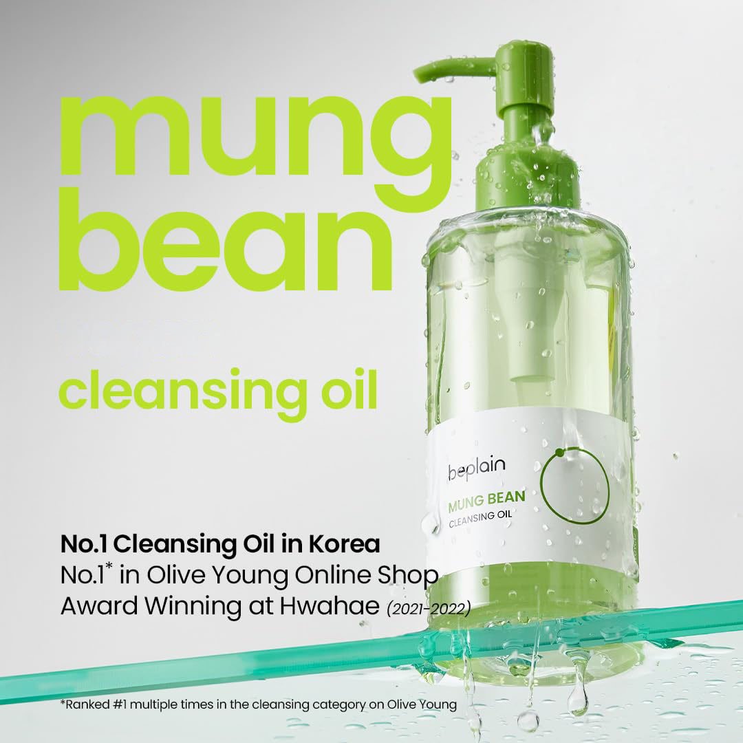 beplain Mung Bean Cleansing Oil 6.76 fl. oz.(200ml) detail 1