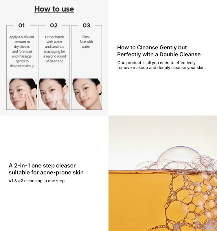 prmr Mild & Perfect Cleansing Oil To Foam 6.76 fl oz.(200ml)