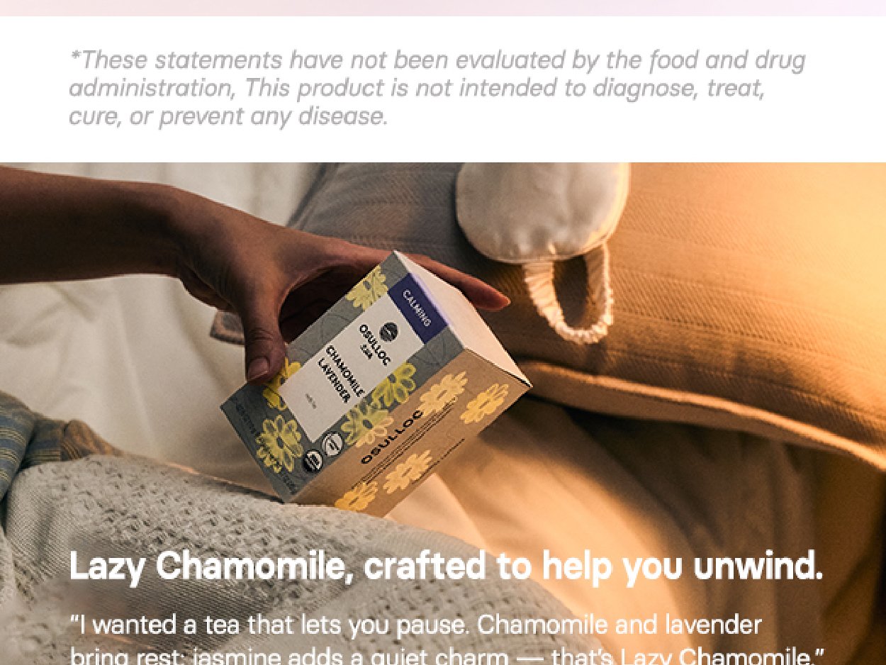 OSULLOC Calming Chamomile Lavender 0.035 oz.(1g) x 20ea detail 5