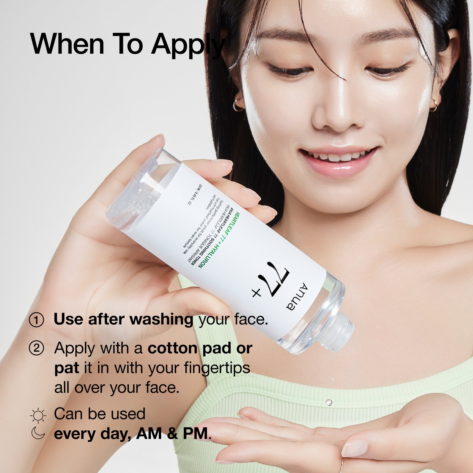 Anua Heartleaf 77 Soothing Toner 8.45 fl. oz.(250ml) detail 5