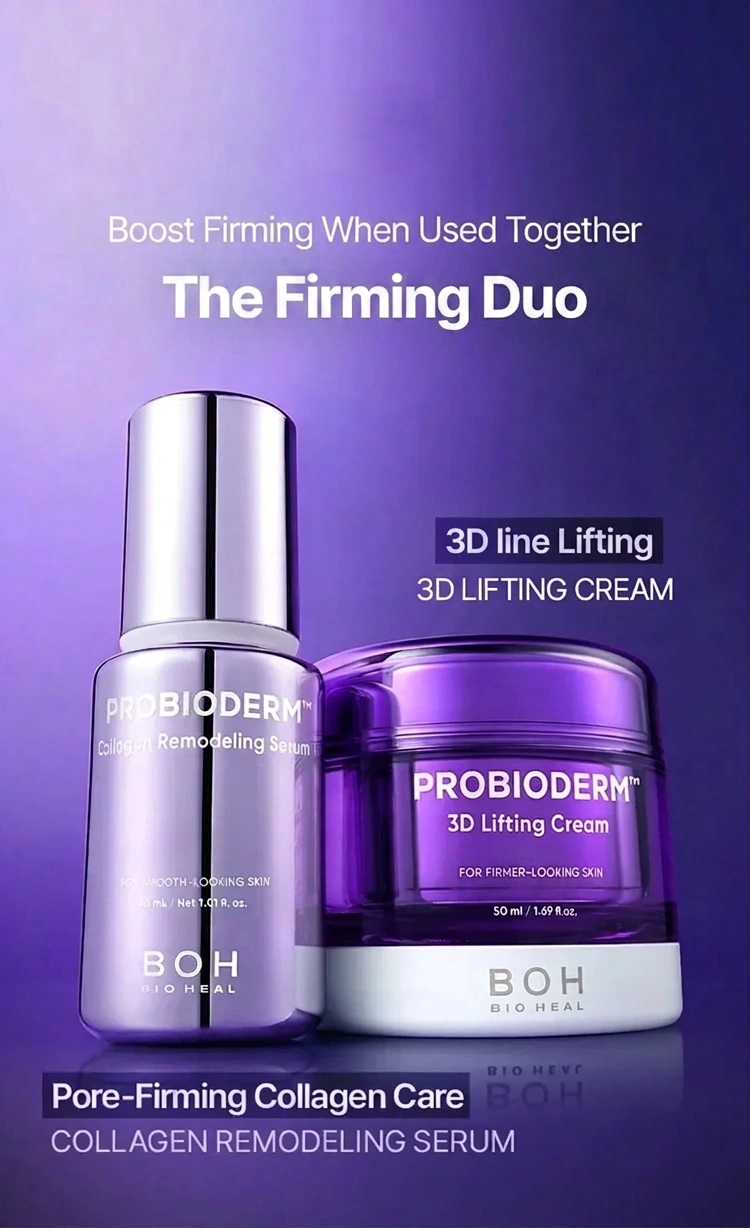 BIOHEAL BOH Probioderm 3D Lifting Skincare Set 3.2 fl. oz.(95ml