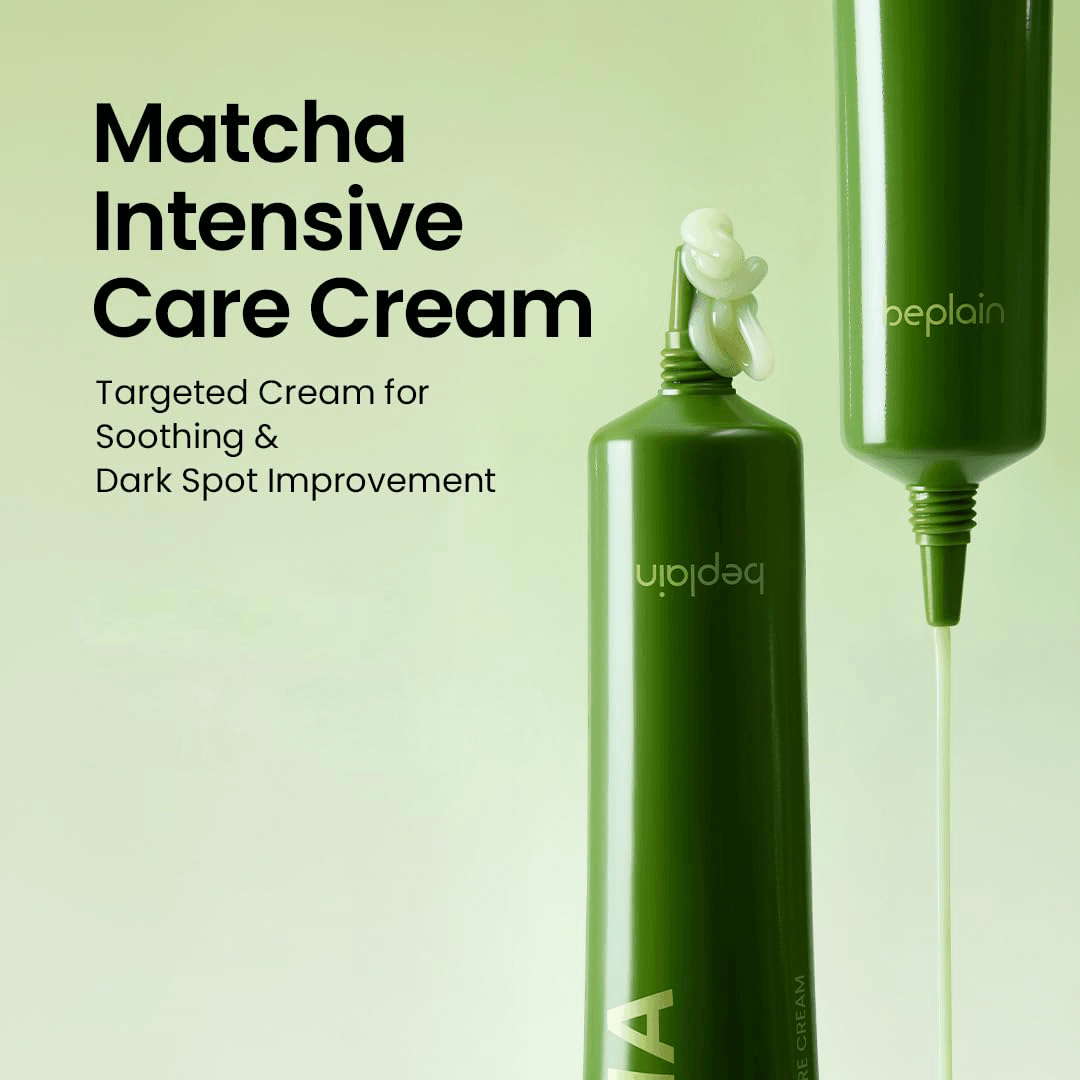 beplain Matcha Catechin Intensive Care Cream 0.67 fl. oz.(20ml) detail 1