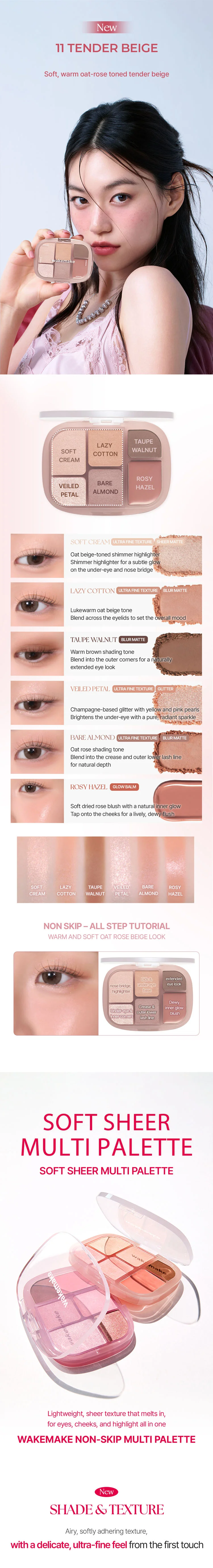 [8colors] WAKE MAKE Soft Sheer Muti Palette 0.21 oz.(6.1g) detail 9