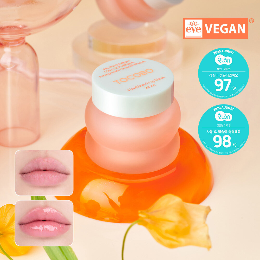 TOCOBO Vita Glazed Lip Mask 0.67 oz.(20ml)