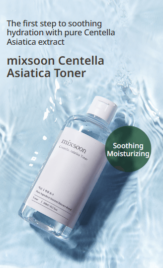 mixsoon Centella Asiatica Toner 10.14 fl. oz.(300ml) detail 3