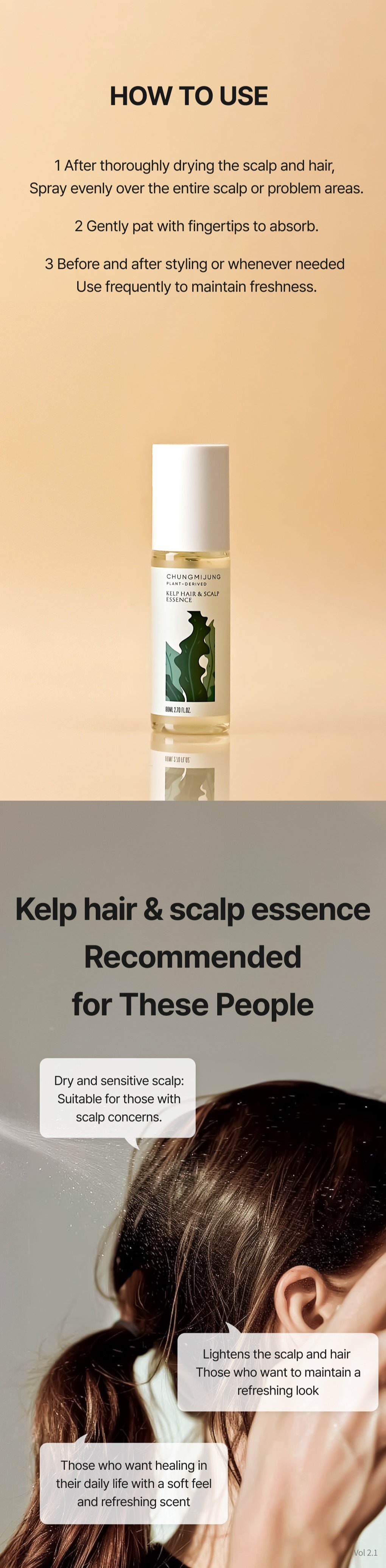CHUNGMIJUNG Kelp Hair & Scalp Essence 2.7 fl. oz.(80ml) detail 2